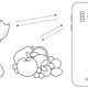 Imagen para el artículo titulado El Galaxy S11 podría tener un espectrómetro para medir cosas como el azúcar en la fruta
